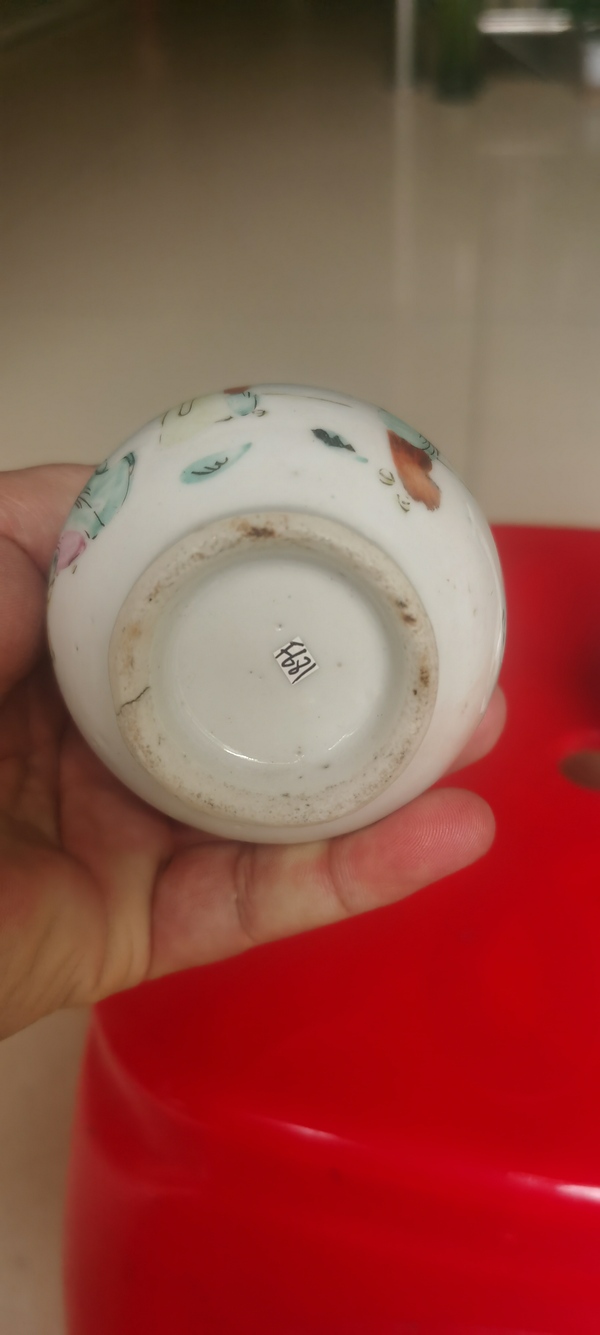 古玩陶瓷人物紋粉彩撇口瓶拍賣,當前價格4800元