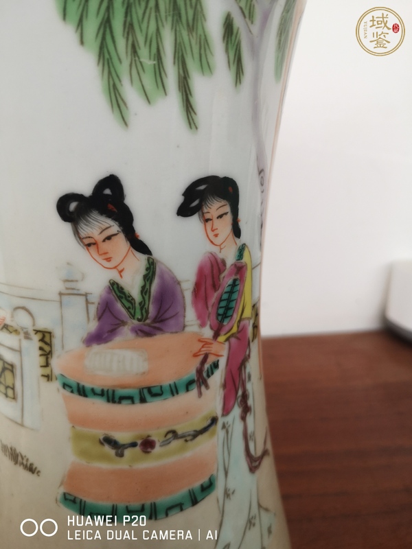 古玩陶瓷粉彩人物花觚真品鑒賞圖