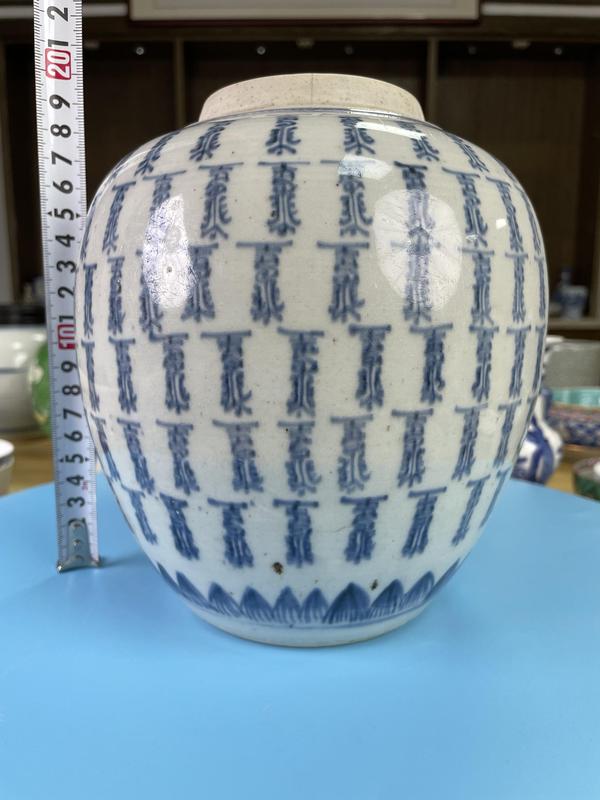 古玩陶瓷清康雍 極品青花萬壽紋大罐拍賣,當前價格8500元