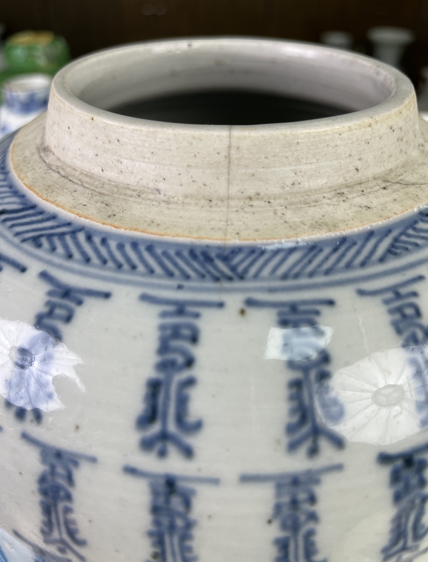 古玩陶瓷清康雍 極品青花萬壽紋大罐拍賣,當前價格8500元