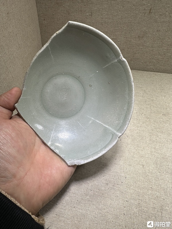 古玩陶瓷館藏級南宋龍泉窯內書【河濱遺範】款賞碗標本拍賣,當前價格299元