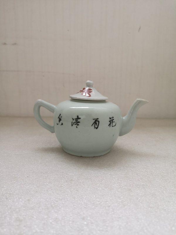 古玩陶瓷花鳥紋執壺拍賣,當前價格980元