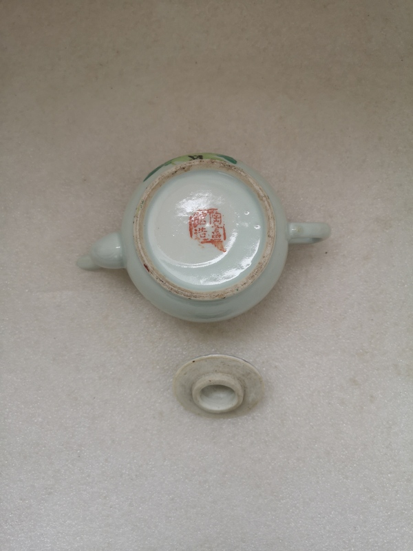 古玩陶瓷花鳥紋執壺拍賣,當前價格980元