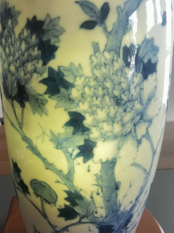 古玩陶瓷王步青花花鳥紋瓶拍賣,當前價格7699元