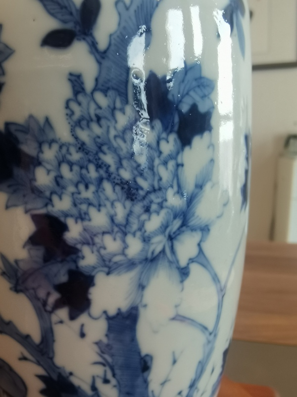 古玩陶瓷王步青花花鳥紋瓶拍賣,當前價格7699元