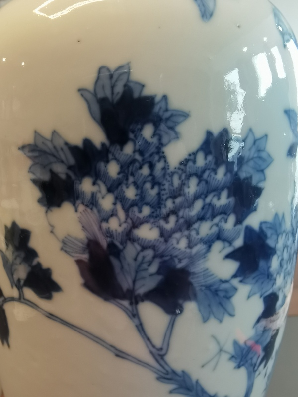 古玩陶瓷王步青花花鳥紋瓶拍賣,當前價格7699元