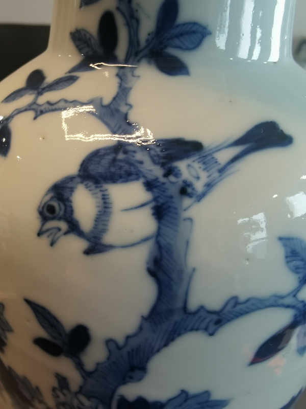 古玩陶瓷王步青花花鳥紋瓶拍賣,當前價格7699元