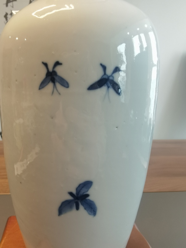 古玩陶瓷王步青花花鳥紋瓶拍賣,當前價格7699元