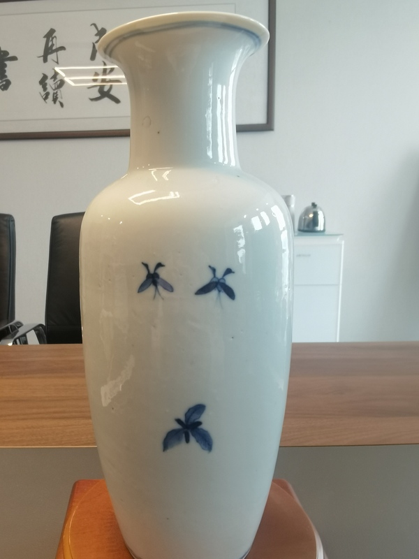 古玩陶瓷王步青花花鳥紋瓶拍賣,當前價格7699元