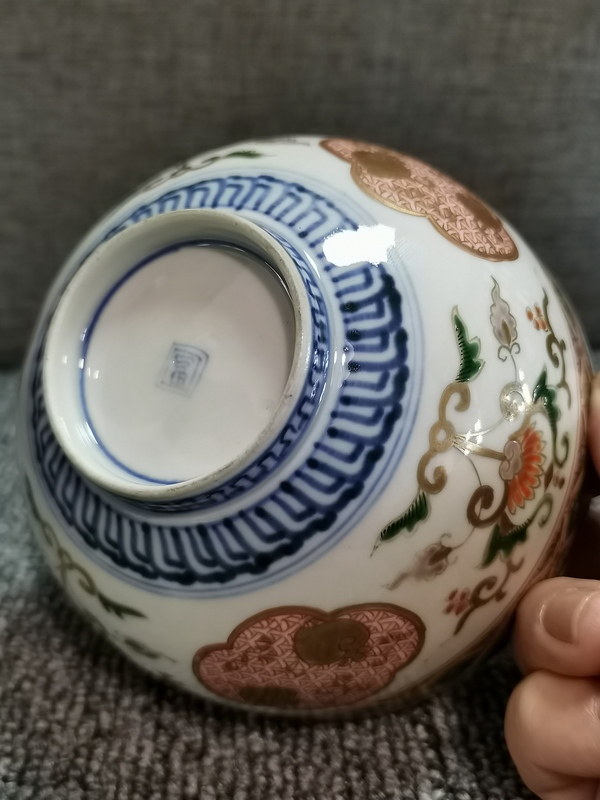古玩陶瓷【有贈品】晚清民國青花五彩描金兩才蓋碗拍賣,當前價格796元