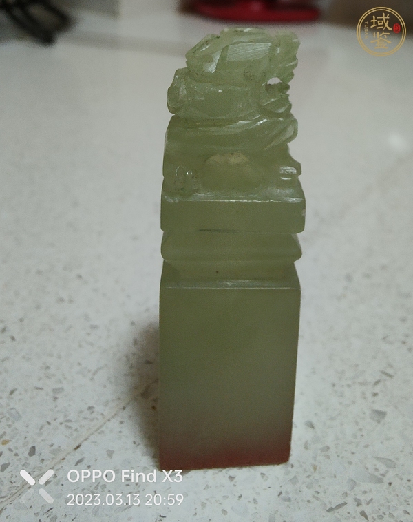 古玩玉器现代岫玉印章真品鉴赏图