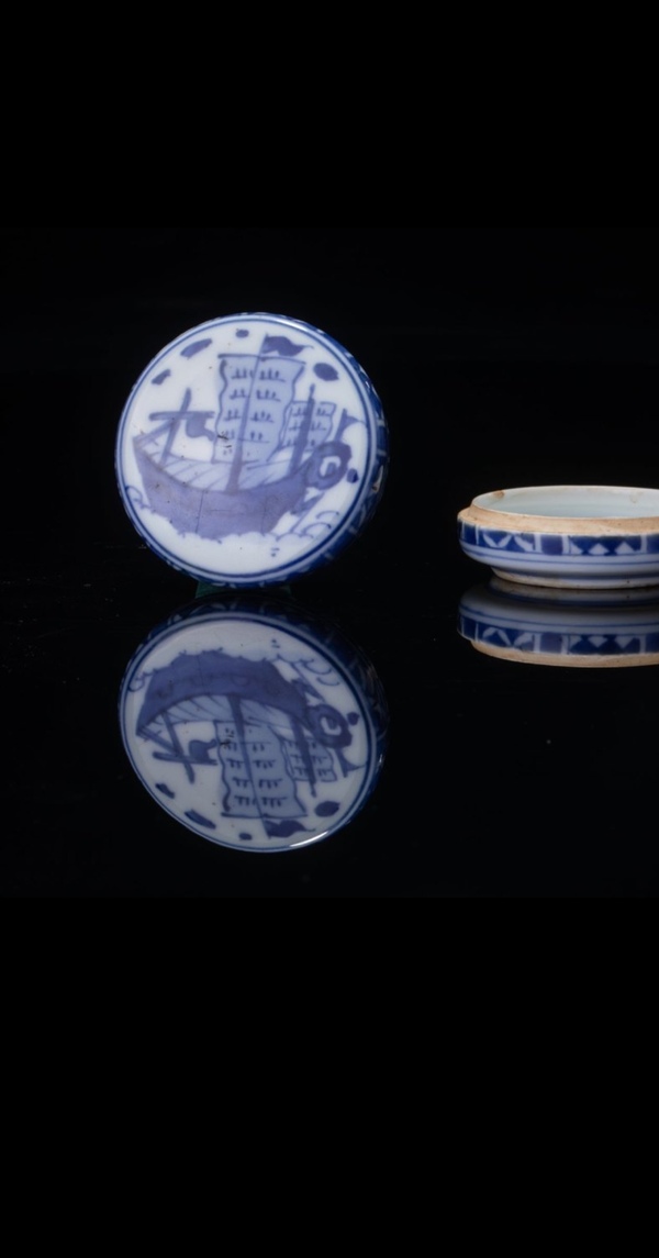 古玩陶瓷青花蓋盒拍賣,當(dāng)前價格299元
