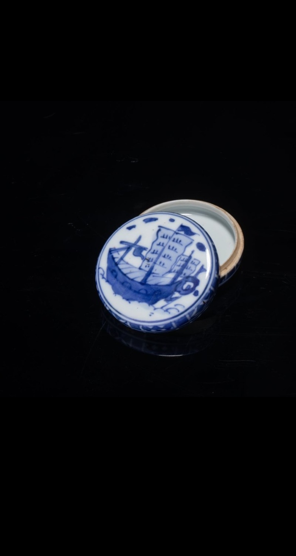 古玩陶瓷青花蓋盒拍賣,當(dāng)前價格299元