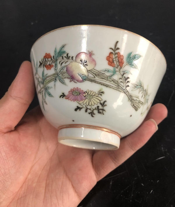 古玩陶瓷粉彩花卉石榴紋碗拍賣,當前價格2860元