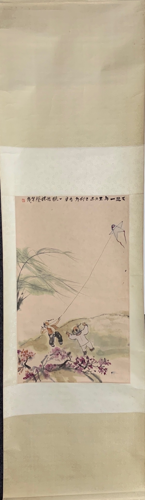 古玩轉(zhuǎn)賣省書(shū)省美協(xié) 胡非 放風(fēng)箏圖拍賣，當(dāng)前價(jià)格300元