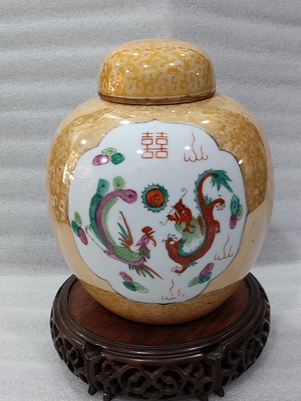 古玩陶瓷醬釉開窗粉彩龍鳳戲珠紋蓋罐拍賣,當(dāng)前價格880元