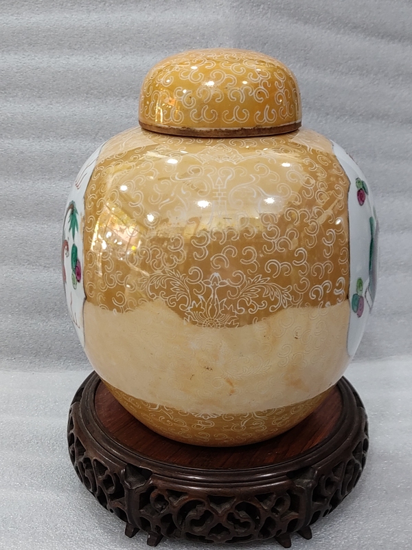 古玩陶瓷醬釉開窗粉彩龍鳳戲珠紋蓋罐拍賣,當(dāng)前價格880元
