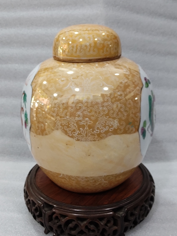 古玩陶瓷醬釉開窗粉彩龍鳳戲珠紋蓋罐拍賣,當(dāng)前價格880元