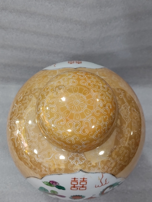 古玩陶瓷醬釉開窗粉彩龍鳳戲珠紋蓋罐拍賣,當(dāng)前價格880元