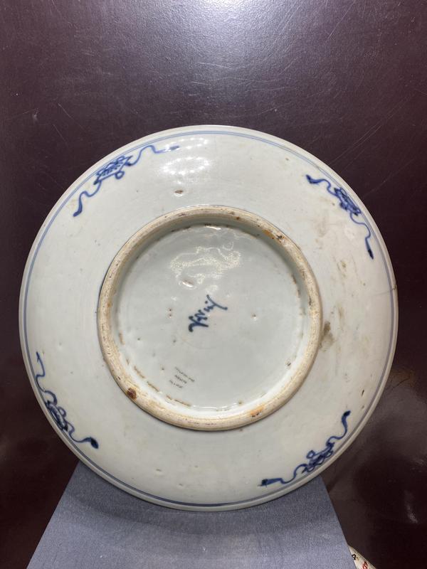 古玩陶瓷清中.三層壽字紋盤拍賣,當前價格1650元