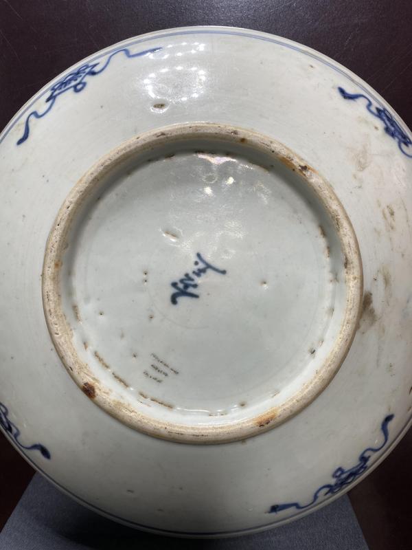 古玩陶瓷清中.三層壽字紋盤拍賣,當前價格1650元