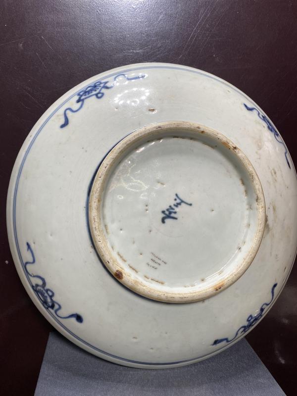 古玩陶瓷清中.三層壽字紋盤拍賣,當前價格1650元