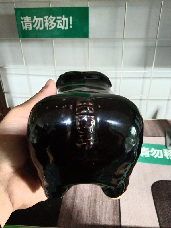 古玩陶瓷黑釉仿生瓷拍賣，當前價格2300元