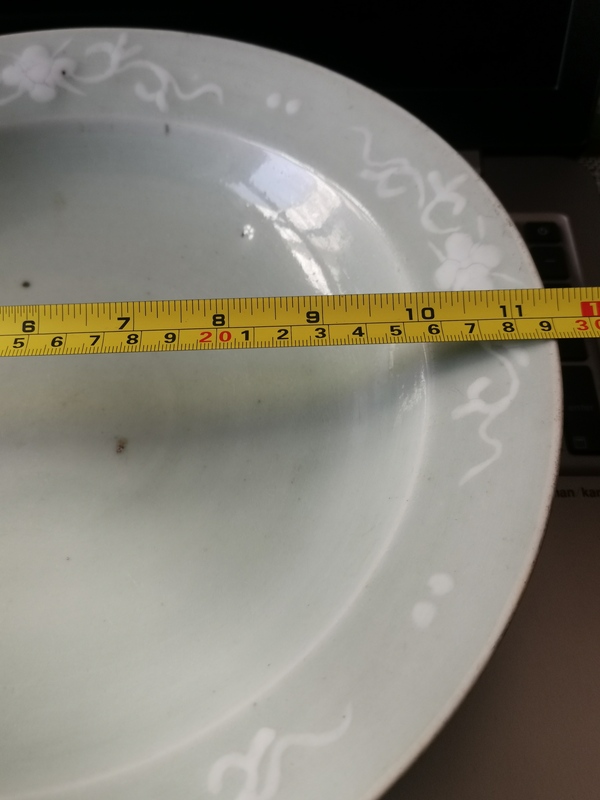 古玩陶瓷清代中期,豆青釉堆白花卉盤拍賣,當(dāng)前價(jià)格5555元