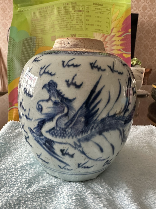 古玩陶瓷清代雍正線描龍紋青花蓋罐拍賣,當(dāng)前價格6500元