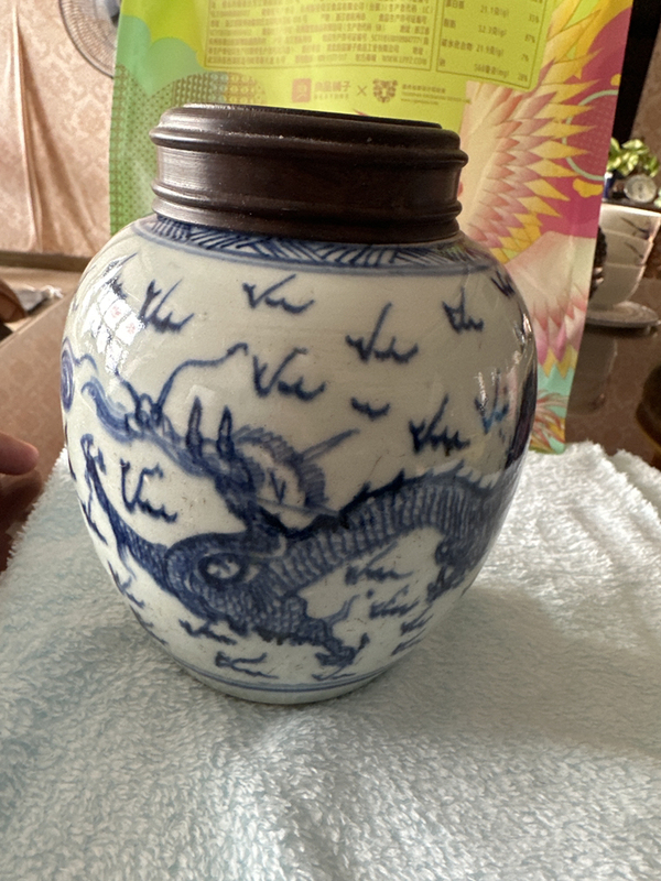 古玩陶瓷清代雍正線描龍紋青花蓋罐拍賣,當(dāng)前價格6500元