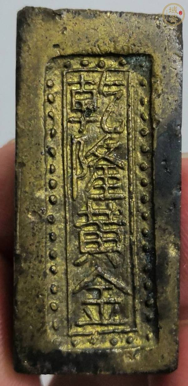 古玩钱币乾隆黄金真品鉴赏图