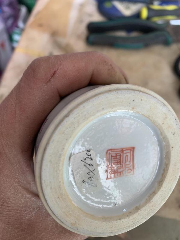 古玩陶瓷人物紋粉彩筆筒拍賣,當前價格8888元