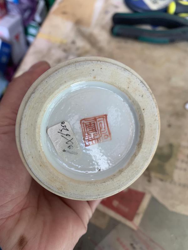 古玩陶瓷人物紋粉彩筆筒拍賣,當前價格8888元