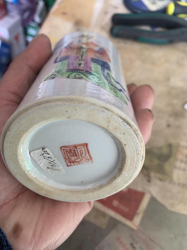 古玩陶瓷人物紋粉彩筆筒拍賣,當前價格8888元
