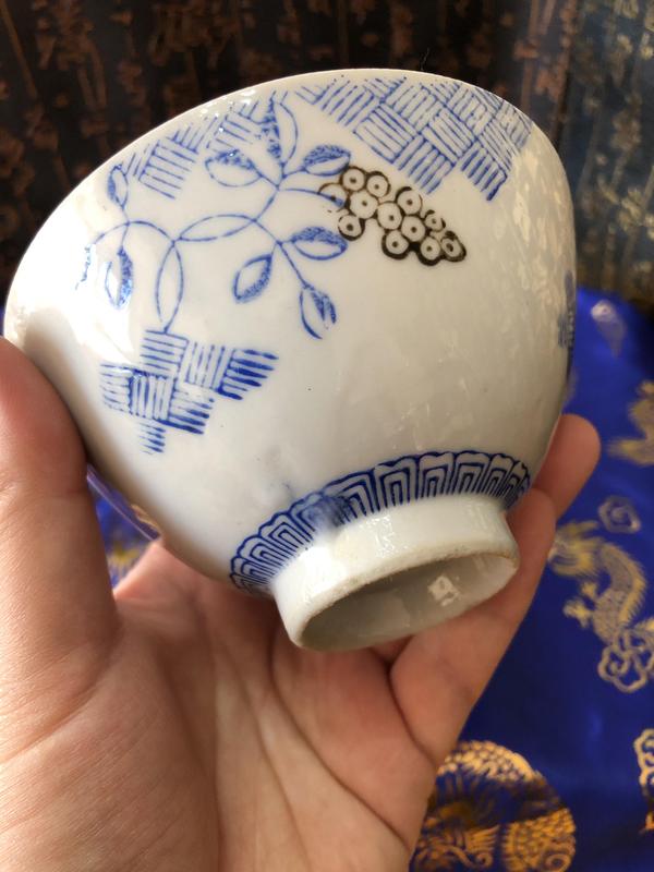 古玩陶瓷民國-葡萄紋茶盞拍賣,當(dāng)前價格200元