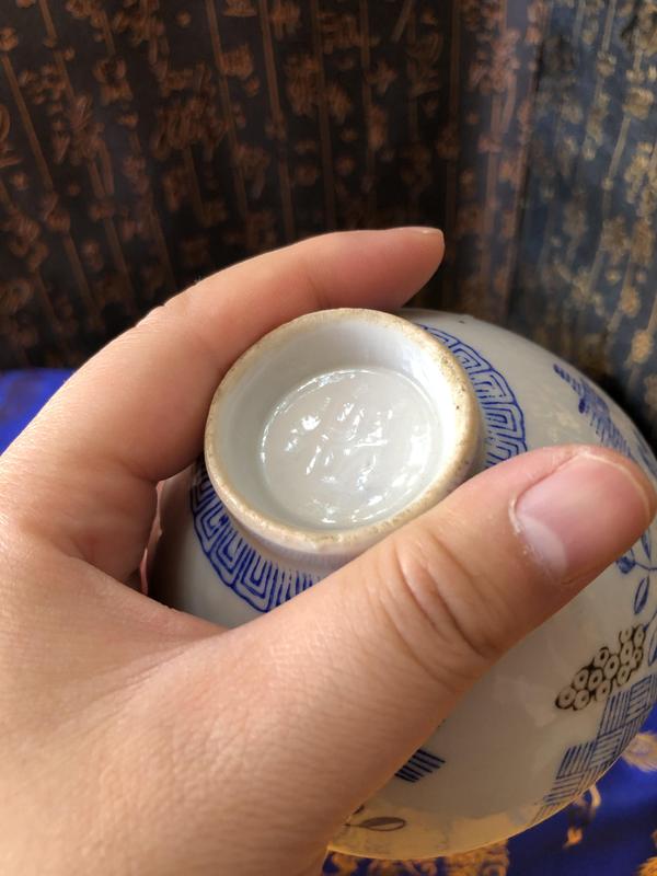 古玩陶瓷民國-葡萄紋茶盞拍賣,當(dāng)前價格200元