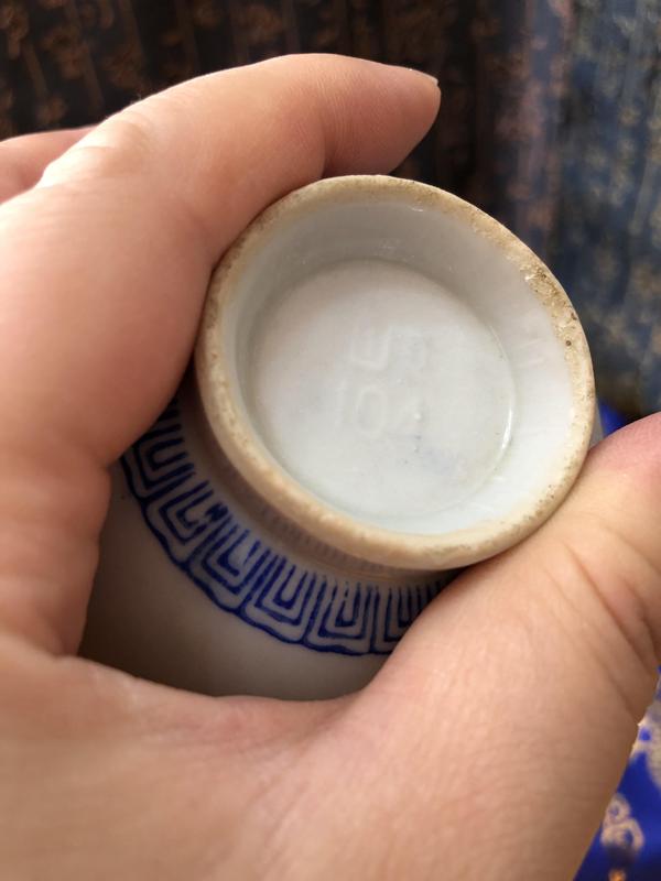 古玩陶瓷民國-葡萄紋茶盞拍賣,當(dāng)前價格200元