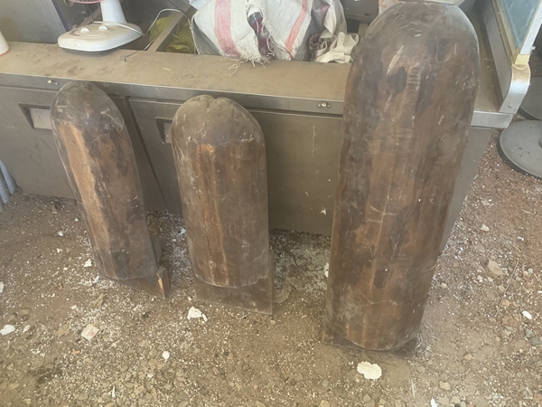 古玩雜項木雕人物圖騰拍賣,當(dāng)前價格3500元