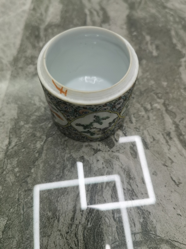 古玩陶瓷清末民國(guó)廣彩蓋罐拍賣(mài),當(dāng)前價(jià)格1480元