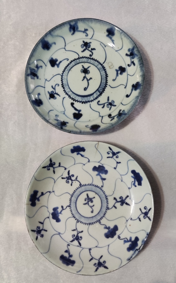 古玩陶瓷如意靈芝紋青花盤拍賣,當前價格418元
