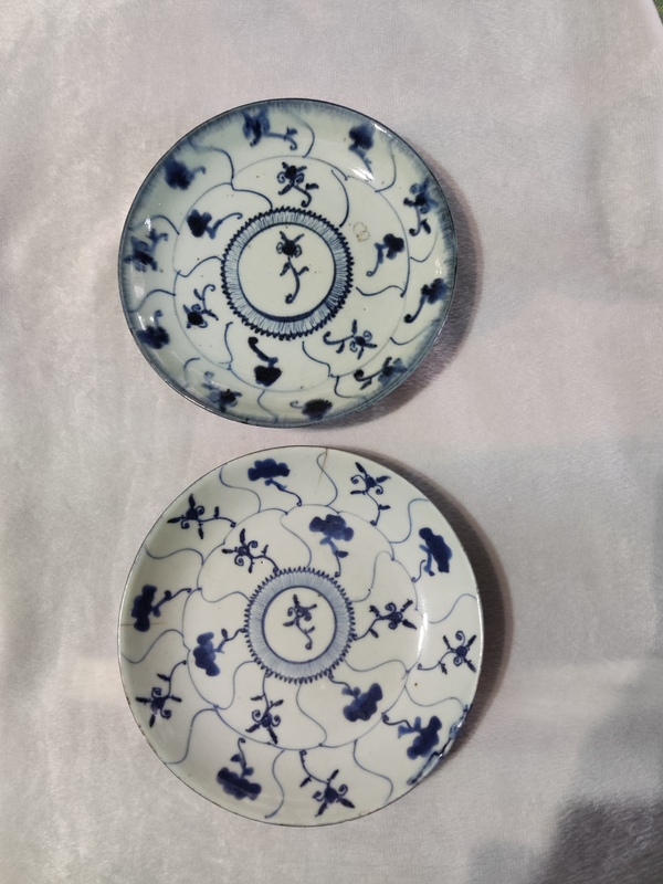 古玩陶瓷如意靈芝紋青花盤拍賣,當前價格418元