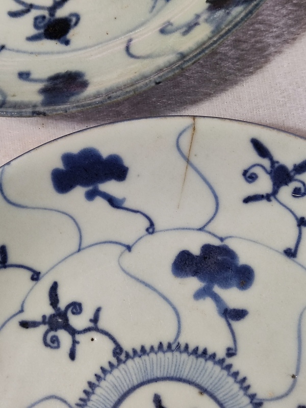 古玩陶瓷如意靈芝紋青花盤拍賣,當前價格418元