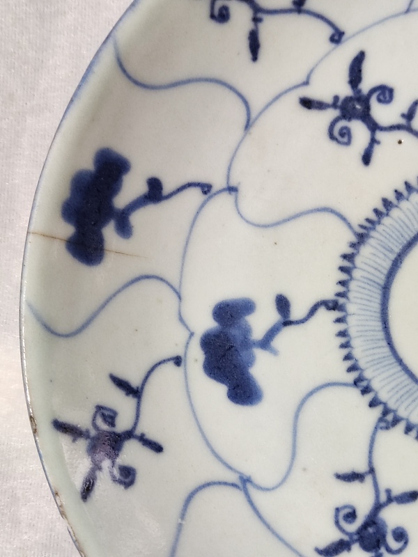 古玩陶瓷如意靈芝紋青花盤拍賣,當前價格418元