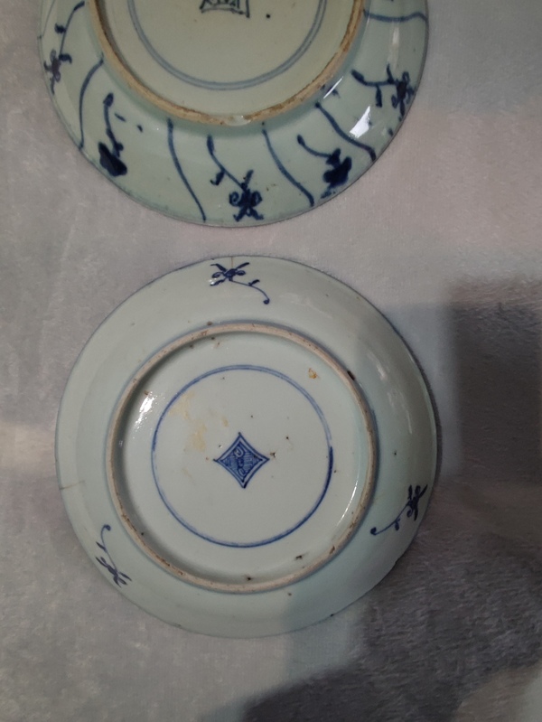 古玩陶瓷如意靈芝紋青花盤拍賣,當前價格418元