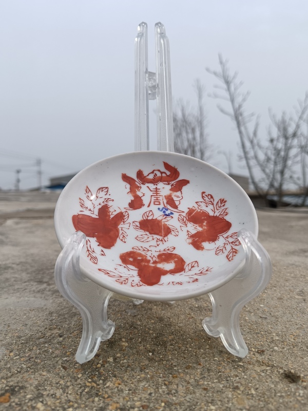 古玩陶瓷【民国】矾红盘拍卖，当前价格111元