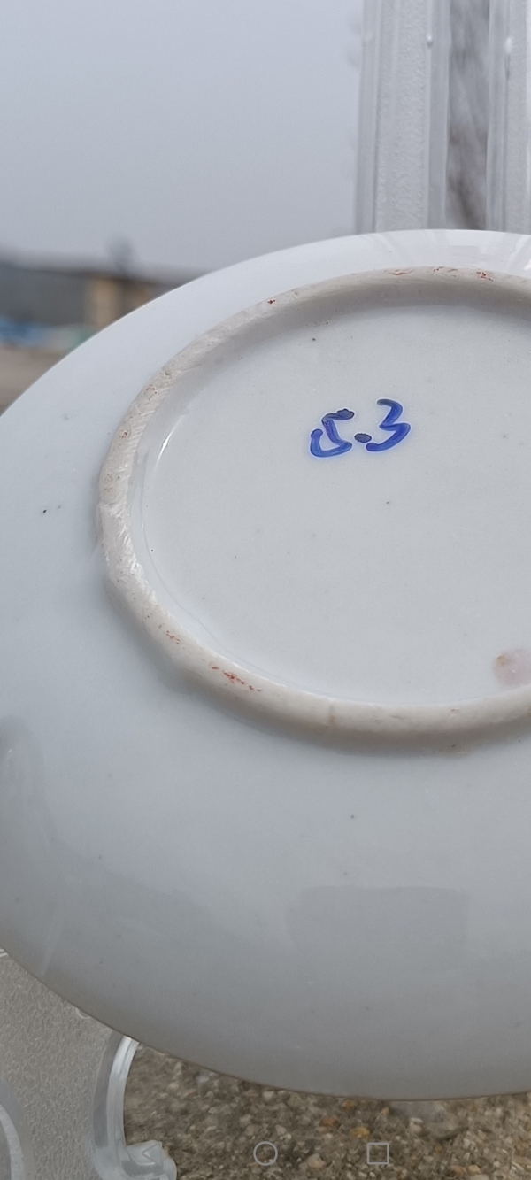 古玩陶瓷【民国】矾红盘拍卖，当前价格111元