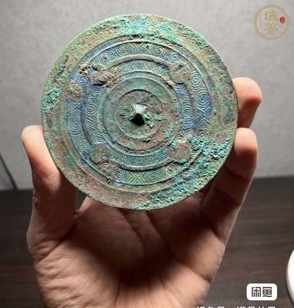 古玩铜器汉代云雷纹铜镜真品鉴赏图