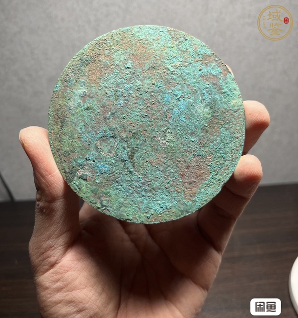古玩铜器汉代云雷纹铜镜真品鉴赏图