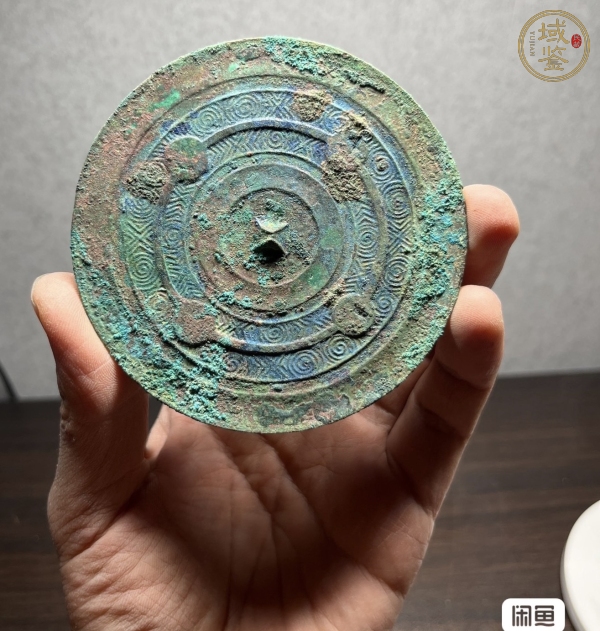 古玩铜器汉代云雷纹铜镜真品鉴赏图