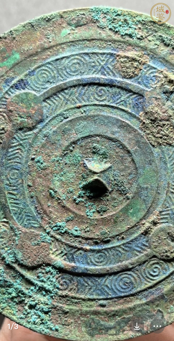 古玩铜器汉代云雷纹铜镜真品鉴赏图